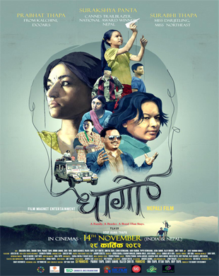 poster-img